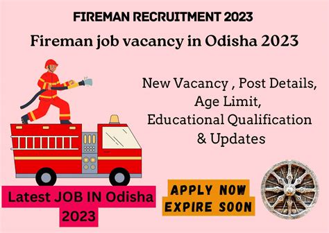 fire man job vacancy 2023